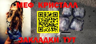 МДМА Нарткала