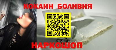 МДМА Нарткала
