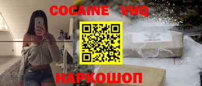 мяу мяу мука Нальчик