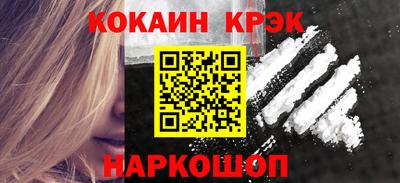 мяу мяу мука Нальчик