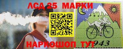 мяу мяу мука Нальчик