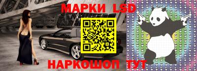 МДМА Нарткала