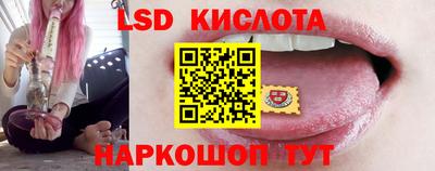 МДМА Нарткала