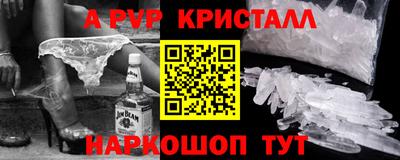МДМА Нарткала
