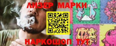 МДМА Нарткала