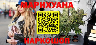 МДМА Нарткала