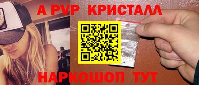 МДМА Нарткала