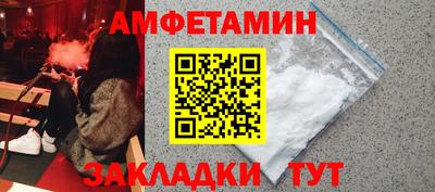 мяу мяу мука Нальчик