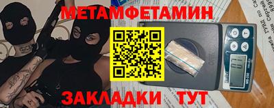 мяу мяу мука Нальчик