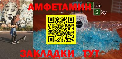 МДМА Нарткала
