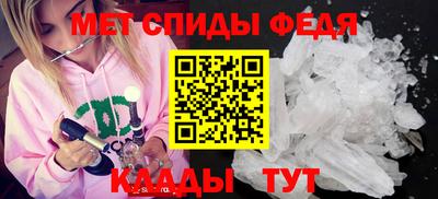 мяу мяу мука Нальчик