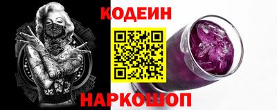МДМА Нарткала