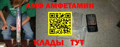 индика Наро-Фоминск