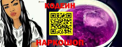 МДМА Нарткала
